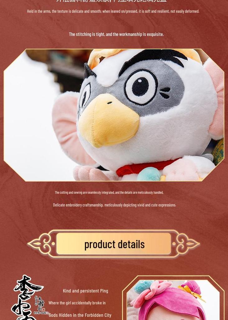 Plush Toys for Claw Machines, Small Dolls, Wedding Toss Gifts, Creative Party Favors