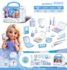 Girl Children Simulation Cosmetics Princess Makeup Lipstick Nail Play House Toy Set (Non-Smear)