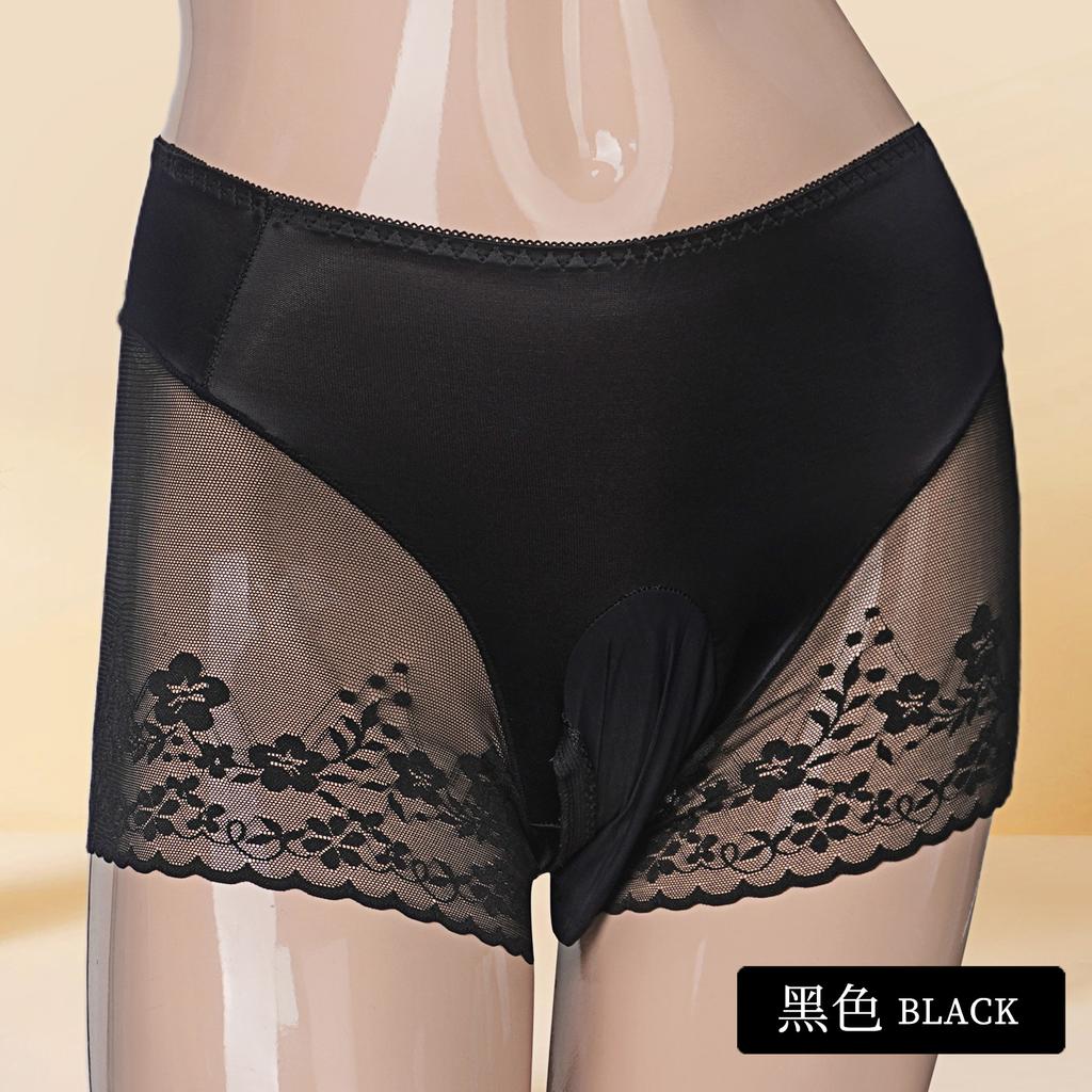 Sexy Satin Shiny Mesh Patchwork Panties Lace Boxer Exotic Crotch Style Underwear Sheer See Through Unisex Underpants