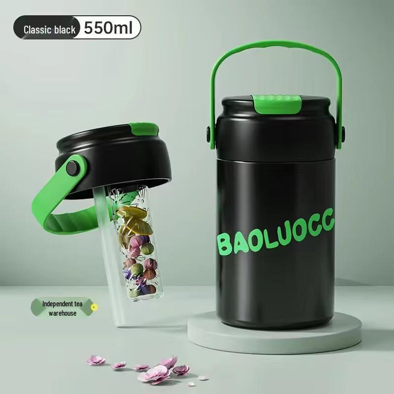 Insulated Tea Infuser Bottle with Straw