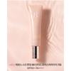 banila co. All Day Prep Tone-Up Base Cream SPF50+ PA++++ – Tinted Moisturizer & Makeup Base