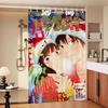 Kimi Ni Todoke Anime Anime 1Pc Printed Shower Curtain Waterproof Washable With 12 Hooks Bathroom Shower Home Use
