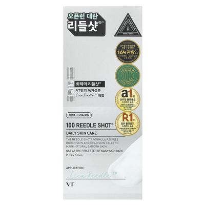 100 Reedle Shots®, Daily Skin Care, 10 Packs, 2Ml Each