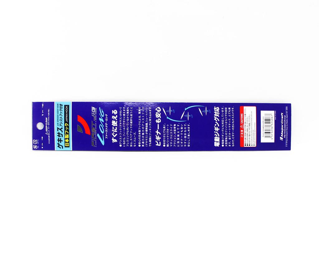 Major Craft Kovová jigová nástraha First Jig FJLG-130 gramů 008 (4067)