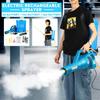 20L Protable Electric ULV Fogger Sprayer Withbattery Ultra Capacity Disinfection Machine 10-15M Fight Drugs Sprayer