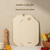Zhang Xiaoquan Antibacterial Anti-mold Plastic Cutting Board
