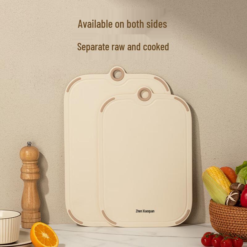 Zhang Xiaoquan Antibacterial Anti-mold Plastic Cutting Board