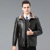 Fur One-piece Genuine Leather Jacket for Men, Plus Velvet, Thickening, Slim Fit, Korean Style Handsome Jacket, Autumn and Winter New Lamb Hair Jacket