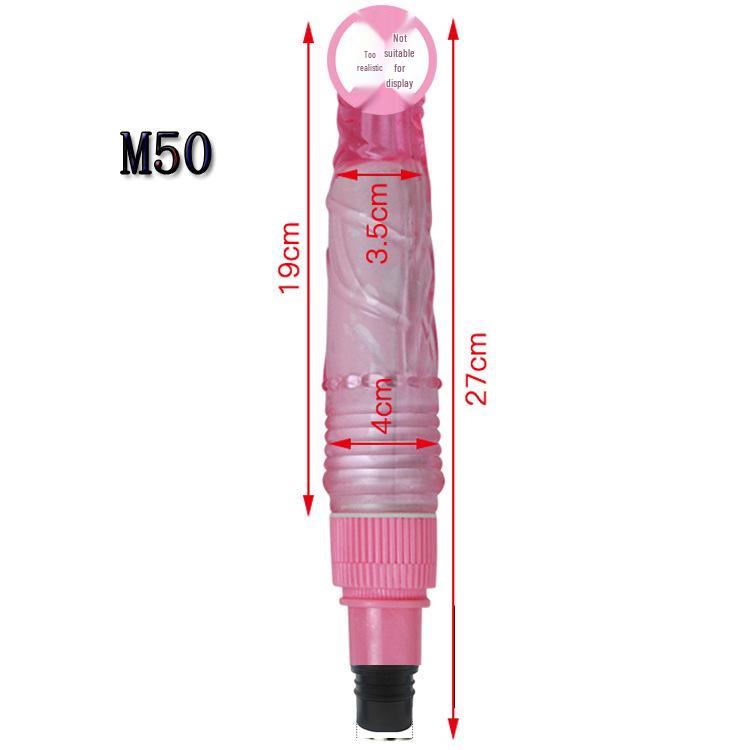 Fascial Gun Dildo Head Vibrator for Erotic Simulation (18~19mm)