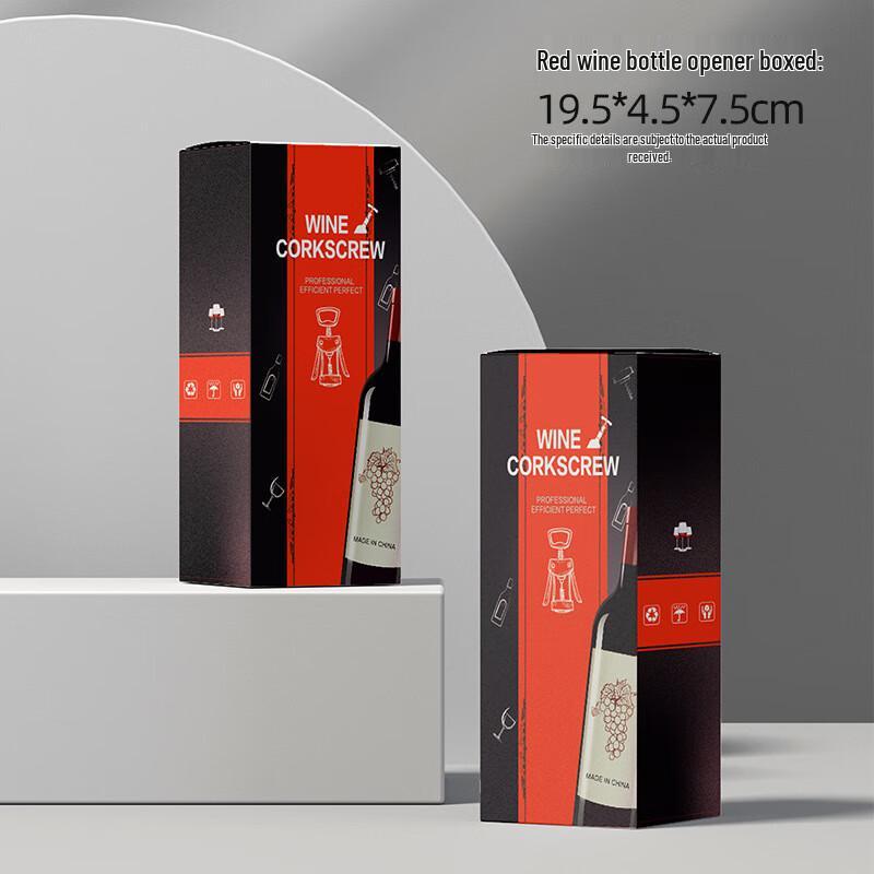 ZISIZ Wine & Beer Bottle Opener Set