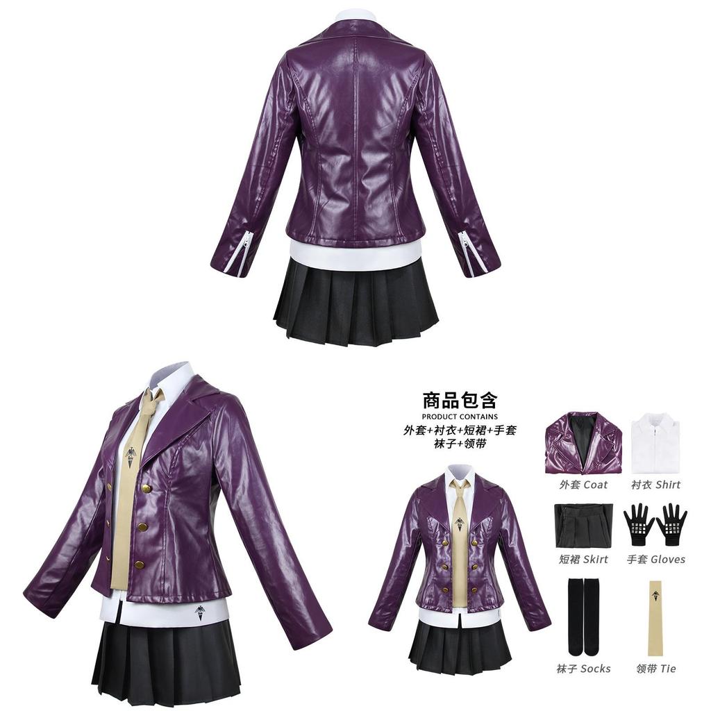Etkinlik ve Konvansiyon Kullanımı İçin PU Kumaşlı Danganronpa Kirigiri Kyoko Cosplay Kıyafeti