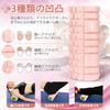 Rondofy Foam Roller for Myofascial Release Roller 500KG Load Massage Roller Myofascial Roller Set with Instructions and Storage Home Muscle Yoga