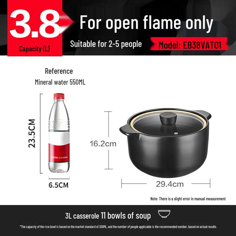 Supor Ceramic Casserole Pot