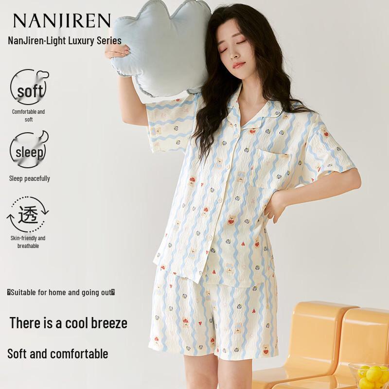Nanjiren Women s Striped Short Sleeve Pajama Set L