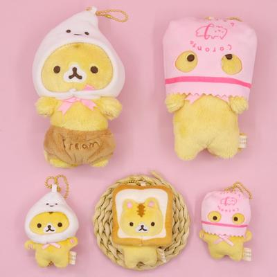 Yeni karikatür sevimli tost kedi dolması peluş oyuncak kız çocuk çantası asılı süsler hediye