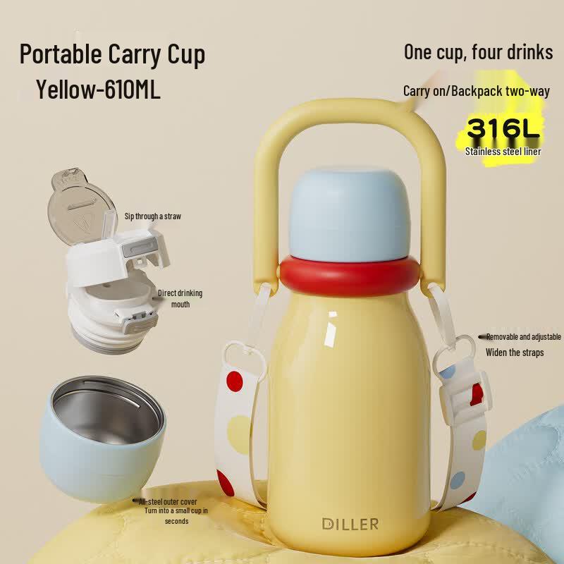 DileBier Kids Insulated Water Bottle