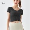 Womens Quick-Dry Yoga Top With Built-in Bra Cropped Cross-Back Workout Shirt Running Gym Fitness