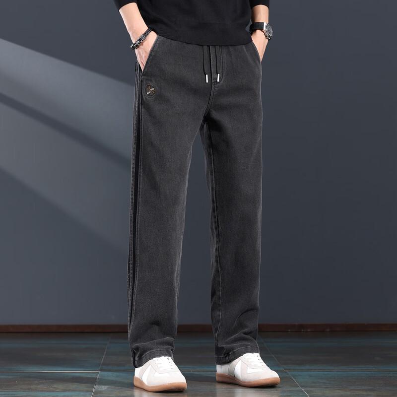 Herren locker gerade weit geschnitten Patchwork Seitenstreifen Jeans