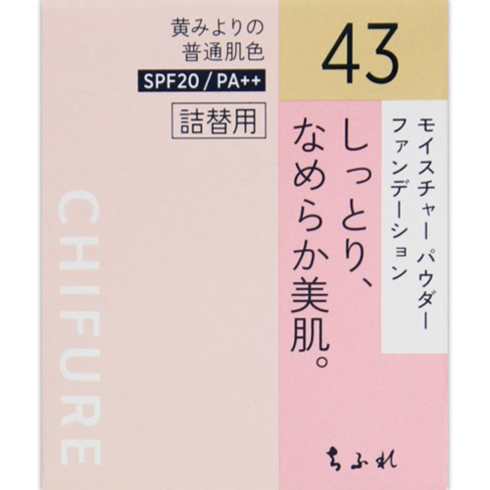 

Chifure Moisture Powder Foundation Refill 43 Желтая охра 14 г