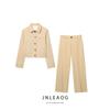 Jnleaog Spring New Arrival Women's Clothing Fashion Style Stylish Fashion with Padded Shoulder Short Outwear Straight-Leg Pants