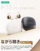 VANBOKEE H15 Ear Bluetooth Wireless Open Deep Up to 34 Hours of Battery Fast Ergonomic Perfect for or as a Gift Cuff-Style Earbuds, Ear, Bass,