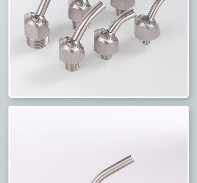 Stainless Steel High-Pressure Universal CNC Lathe Cooling Nozzle Head