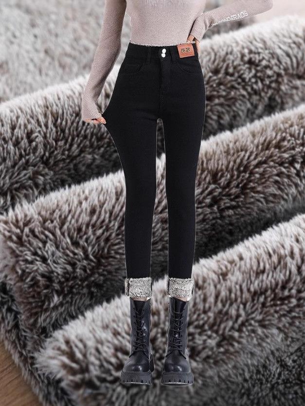 High-Waisted Fleece-Lined Women's Warm Skinny Jeans