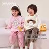 Double-Sided Fleece Autumn/Winter Pajama Set for Girls & Boys - Warm Home Wear for Older Kids