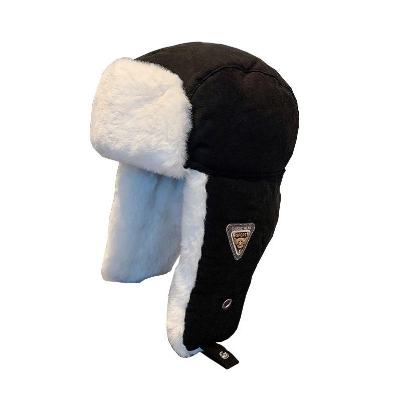 Men and Women Outdoor Riding In Winter, Warm and Cold Cotton Hats, Winter Windproof Hats, Ear Protectors, Riding Electric Vehicles
