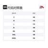 ANTA Sweatshirts Unisex Black Crew Neck Thickened Regular 172248712-2