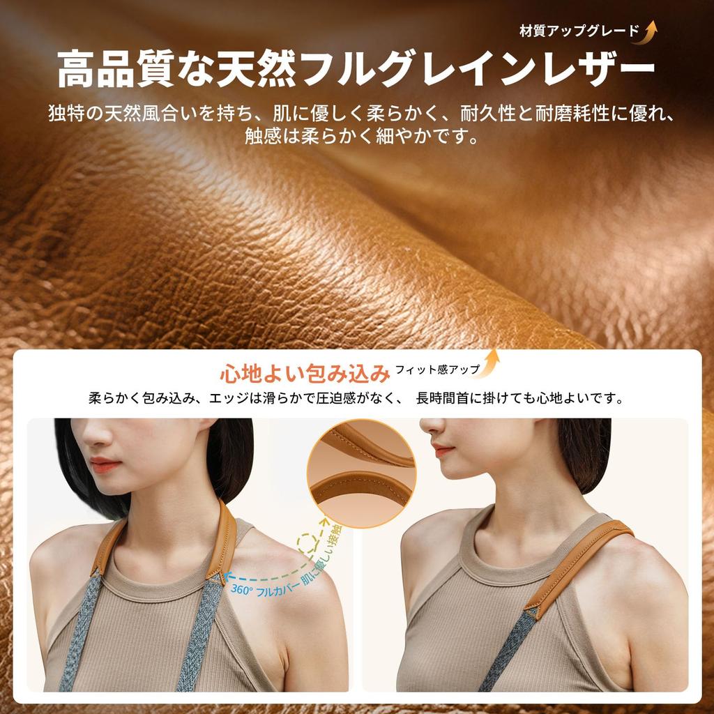 Uranji Falcam Maglink Camera Shoulder Strap with Magnetic Quick Adjustable Fits Mirrorless Digital Small SLR Compact and 23mm Narrow Lite V2 Red