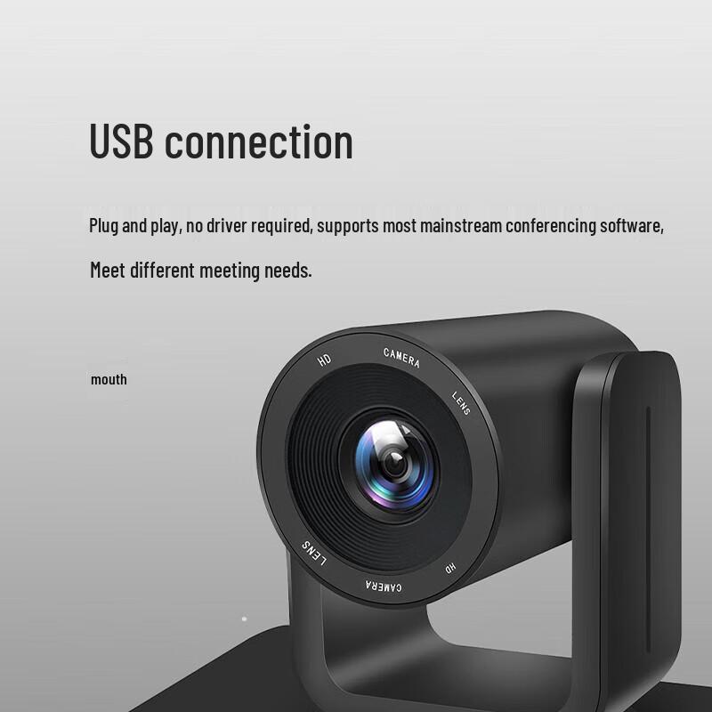 Lenovo Thinkplus 1080P HD Fixed-Focus PTZ Conference Camera (CN version)