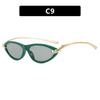Simple Cat Eye Sunglasses  New Style Street Fashion Personality Show off High-End Feelings Sunglasses for Men And Women