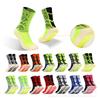 Professional Anti-Slip Colorful Mid-Calf Football Socks - Terry Bottom, Sweat-Absorbent, Breathable Training Sports Gear for Adults