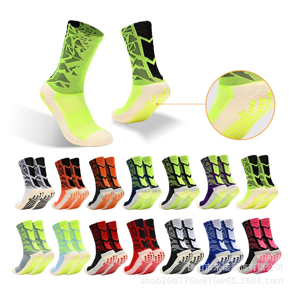 

Professional Anti-Slip Colorful Mid-Calf Football Socks - Terry Bottom, Sweat-Absorbent, Breathable Training Sports Gear for Adults 38-45, Calf Height 10cm