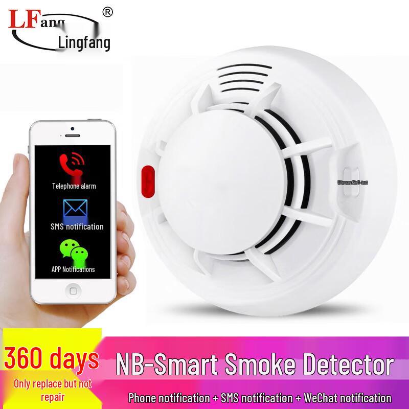 Lingfang PS-819D-NB NB-IoT Wireless Smoke Alarm