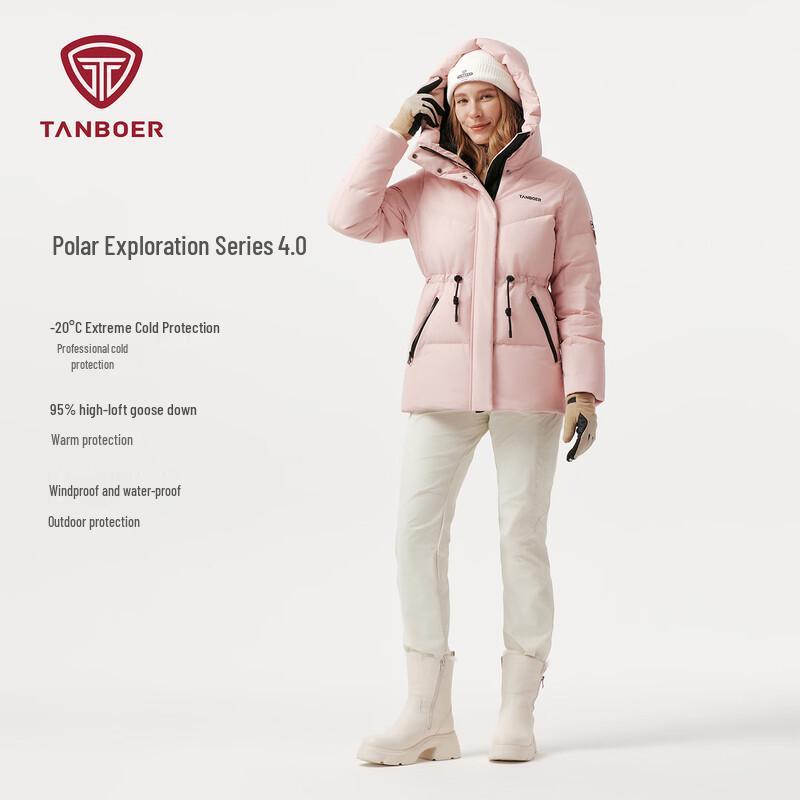 

Tambor Women s Short Hooded Goose Down Jacket 5560586A XS