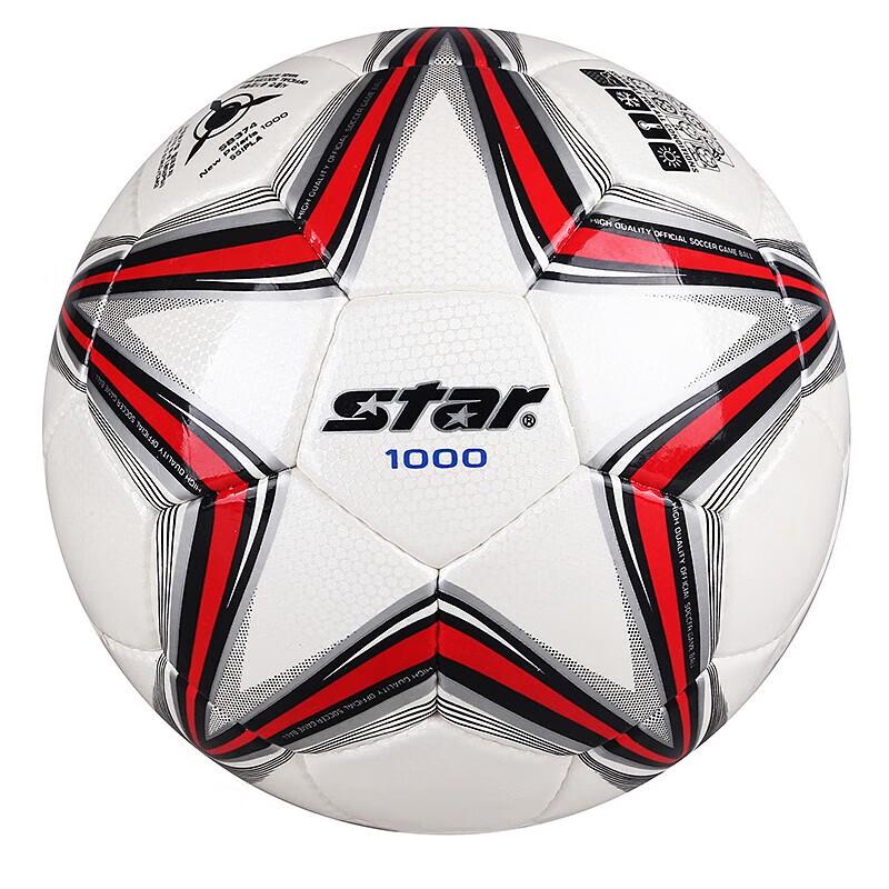 Star SB374 Size 4 Hand-Stitched PU Football