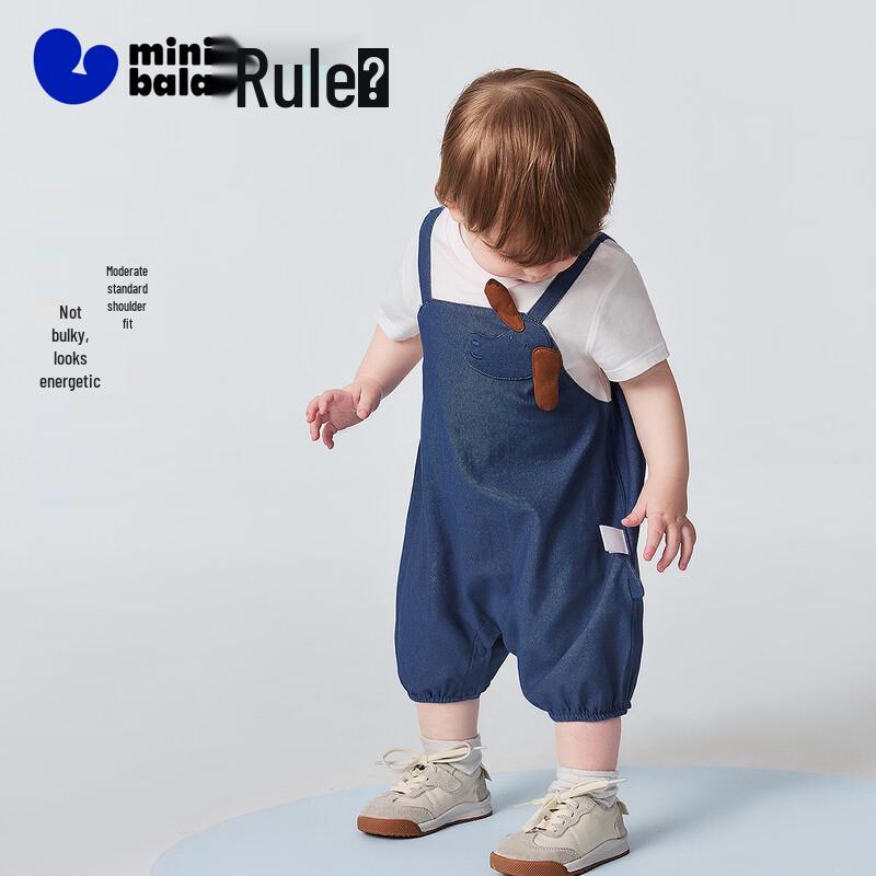 Minibala Baby Breathable Mock Two-Piece Romper