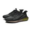 2025 Hot Casual Sports All-leather Men's Thick-soled, High-elasticity and Shock-absorbing Professional Outdoor Running Shoes