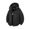 Autumn And Winter Jackets For Men, Solid Color Jackets For Men, Simple Men's Jackets, Men's Tops, Loose Casual Jackets