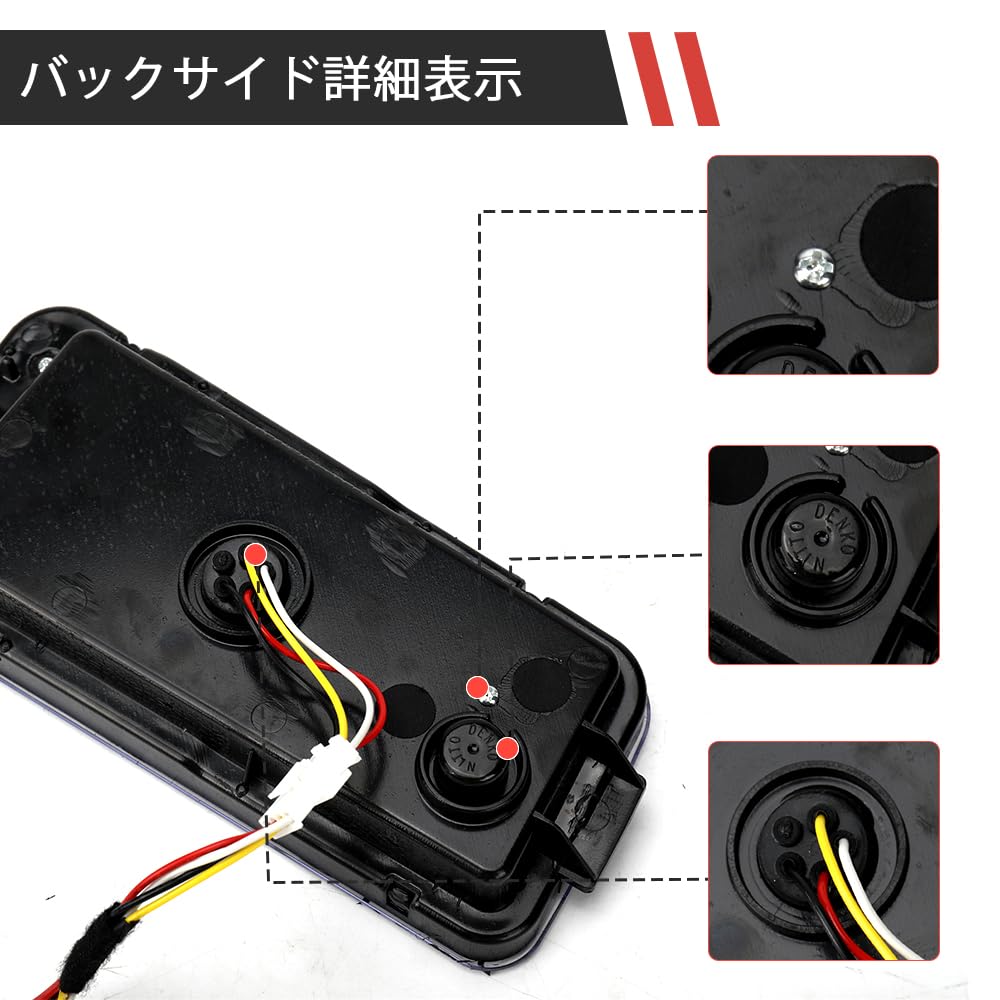 Syncnika LED Tail Lights for Toyota Hijet Set of Compatible with Genuine Waterproof and with Sequential Turn Signals and Clear Lens Black Lens [New