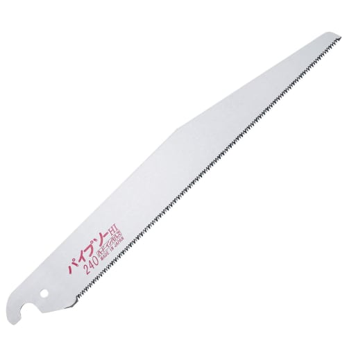 

Z-Saw Pipe Saw Tapered 240mm Replacement Blade - The ultimate tool for cutting PVC pipes! Great for pruning garden trees, too! Blade length: 225mm, Ma