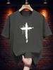 T-shirt with Distressed Cross Print - Navy Blue Casual Summer Tee
