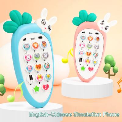 Creative Cartoon Rabbit Carrot Simulation Music Phone Toys Silicone Can Chew Mobile Phones Baby Education Learning Props Gifts