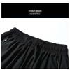 Deerhui Men's Ice Silk Quick-Dry 3/4 Length Sports Pants
