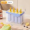 Popsicle/Sorbet Mold Food Grade Household Popsicle Making Ice Box Abrasive Tools With Lid Homemade Ice Cream Artifact