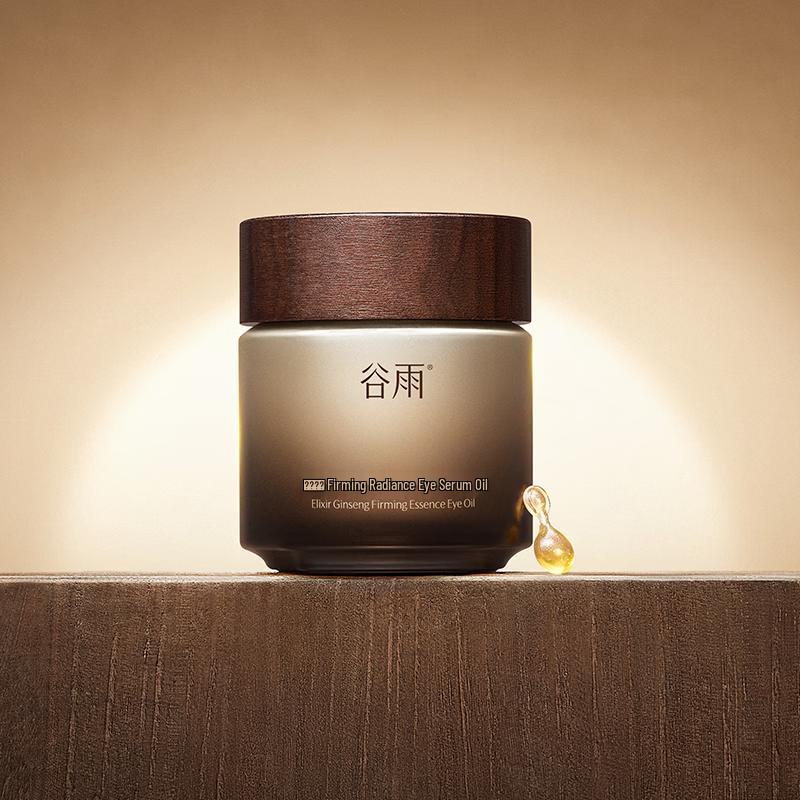 Капсулы для укрепления кожи вокруг глаз Guyu Ling Shen