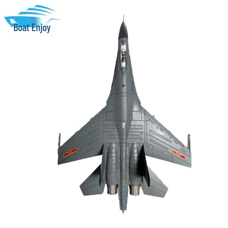 Zhounxiang J-11B Fighter Jet Alloy Model 1:72 Scale