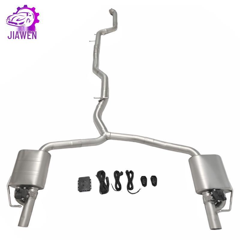 Stainless Steel Exhaust Muffler Cover for Mercedes W213 E300 2.0T